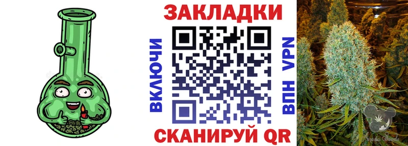Наркота Полярные Зори Галлюциногенные грибы COCAIN Alpha PVP Амфетамин МЕФ ГАШ
