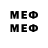 MDMA VHQ T241