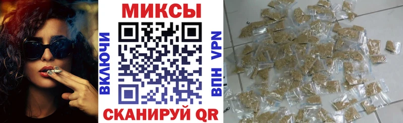 БУТИРАТ BDO  blacksprut зеркало  Полярные Зори 