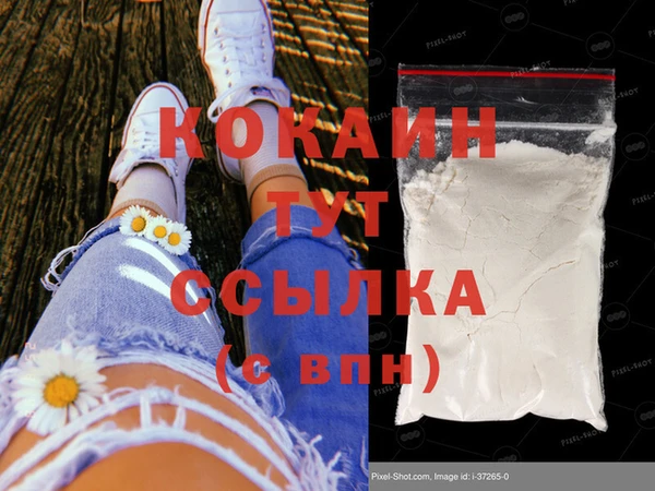 бутират Нея