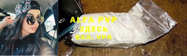 метадон Надым