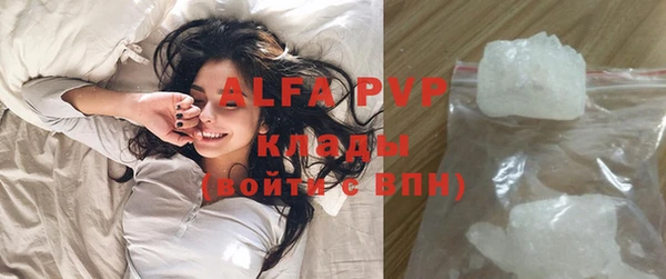 бутират Нея
