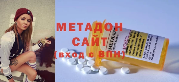 метадон Надым