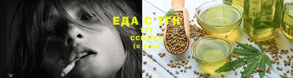 бутират Нея