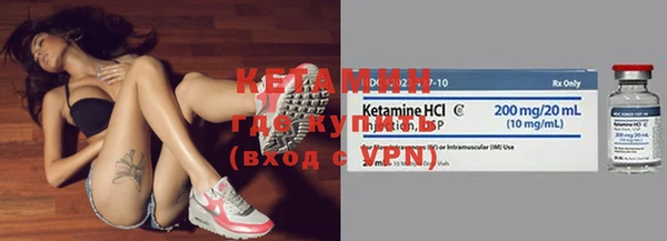 метадон Надым