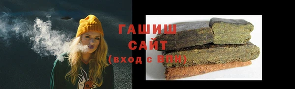 метадон Надым