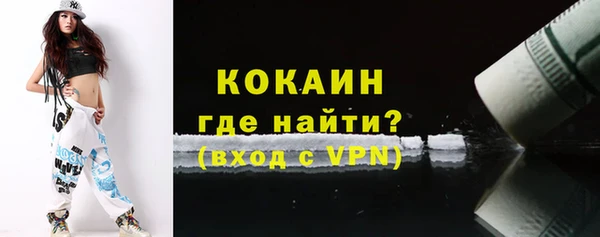 прущая мука Козельск