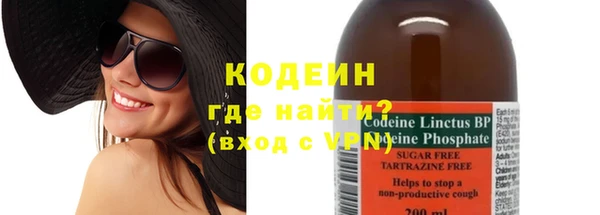 метадон Надым