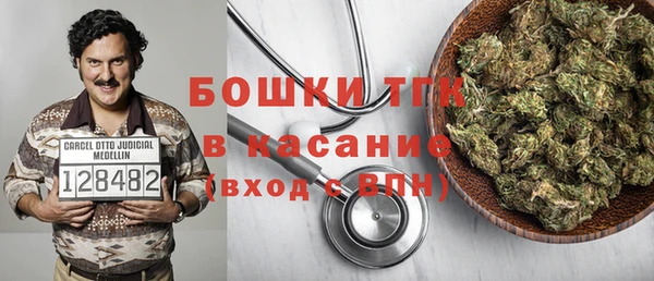 спиды Нефтекумск