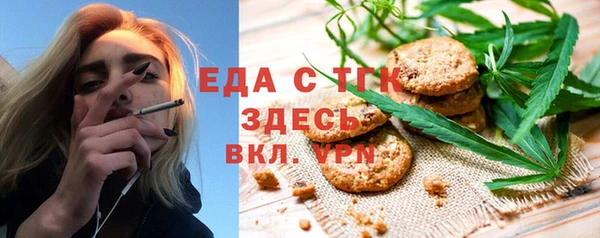 бутират Нея