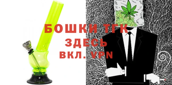 трава Наволоки