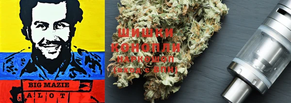 метадон Надым