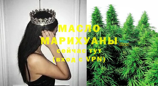 трава Наволоки