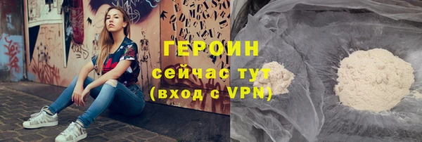 метадон Надым