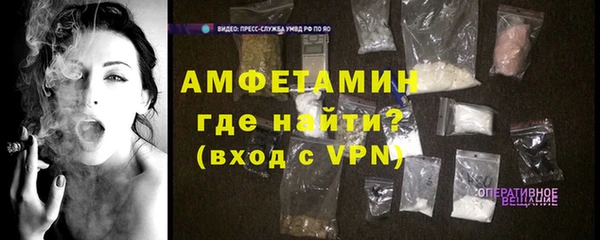 марихуана Навашино