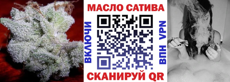 ТГК вейп с тгк  hydra ССЫЛКА  Полярные Зори 